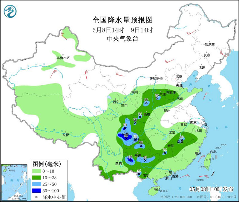 华全动力从中央气象台获得5月8日-9日全国降雨量图