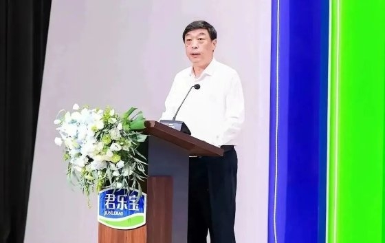 婴幼儿营养国际研讨会成功举办！君乐宝奶粉吸纳全球智慧