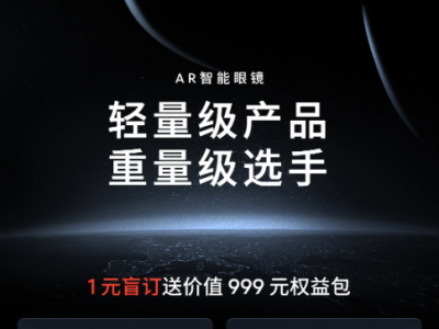 索尼全画幅α9Ⅲ相机价格曝光：国行售价或为32,999元