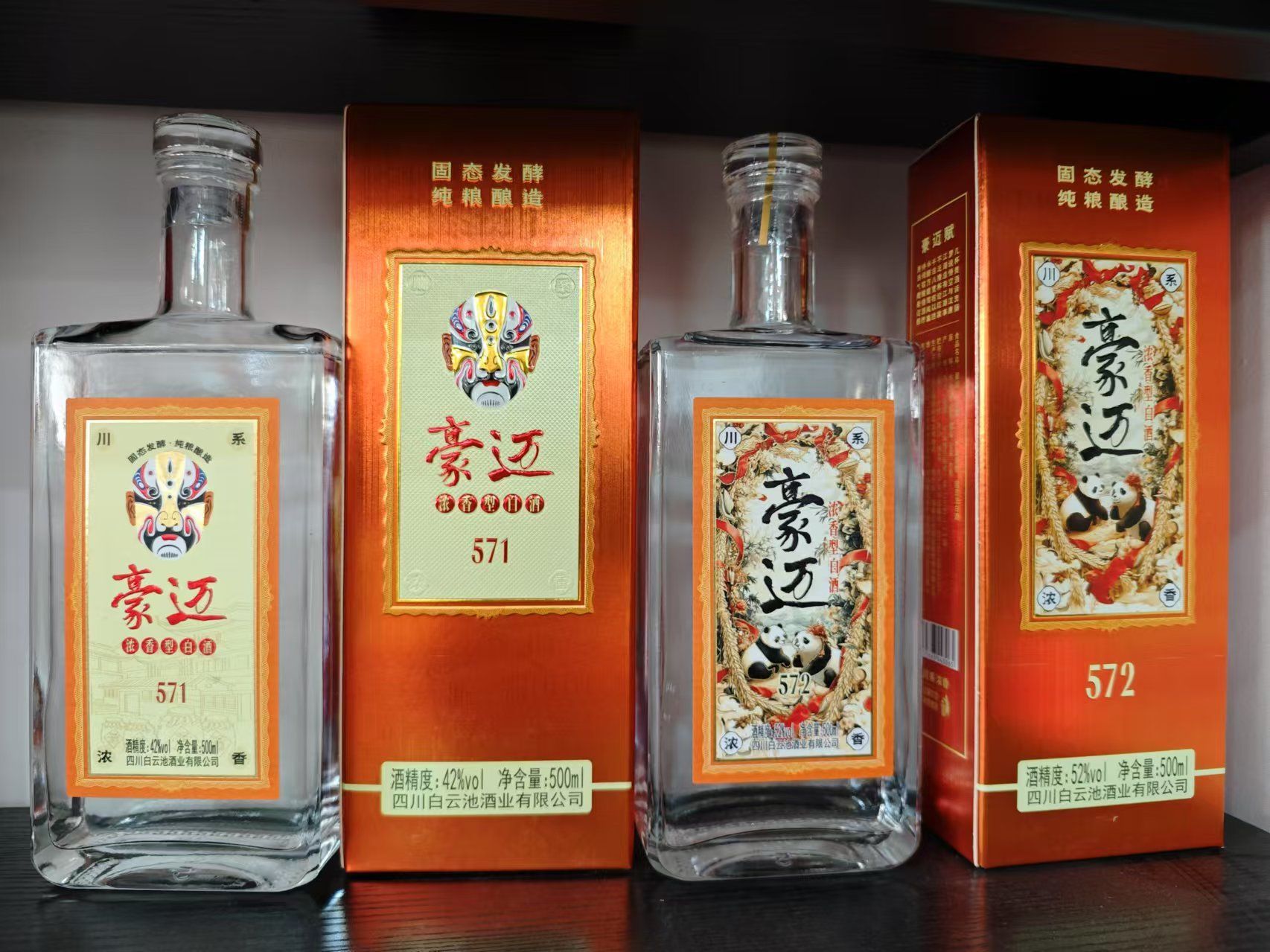 浓香型白酒的固态酿造法：品质与风味的保障