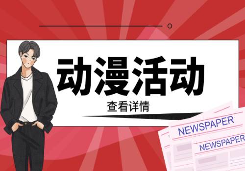 武汉：支持交通物流业发展 出台新一轮武汉长江中游航运中心航运航线补贴政策-环球热文