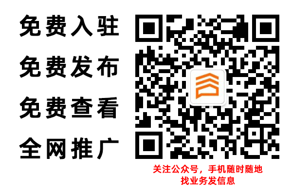 中工集团九钢绿建重钢别墅使用寿命长，有多种用途，适合长期使用