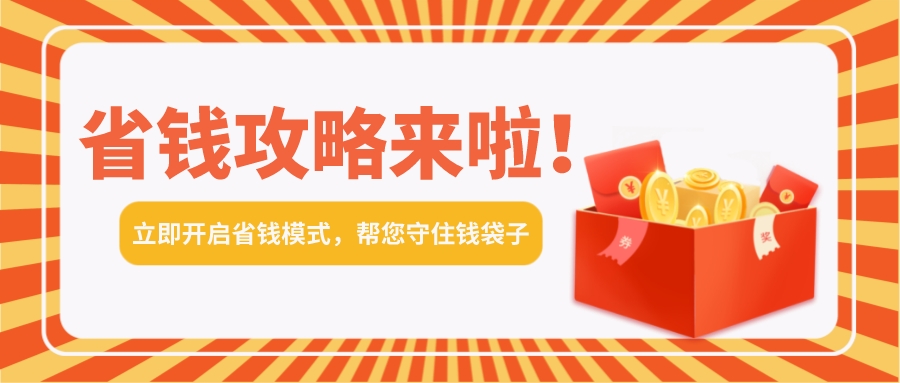 差点破产，今年却赚了几千万！男装绅士•王潮国度的沉浮之路