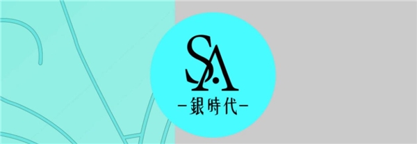 “中国精品农业平台”是集国内生产、技术研发、互联网＋等为一体的综合平台