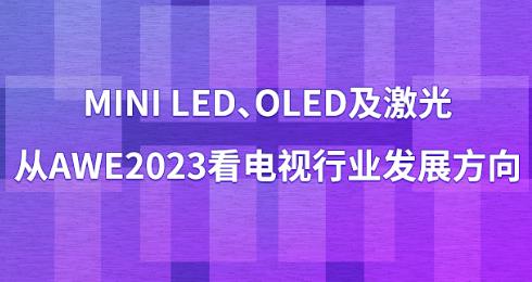 五一怎么过？和亿田一起解锁亿样精彩